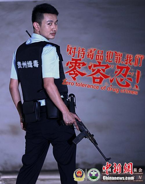 惠州办理毕业证
